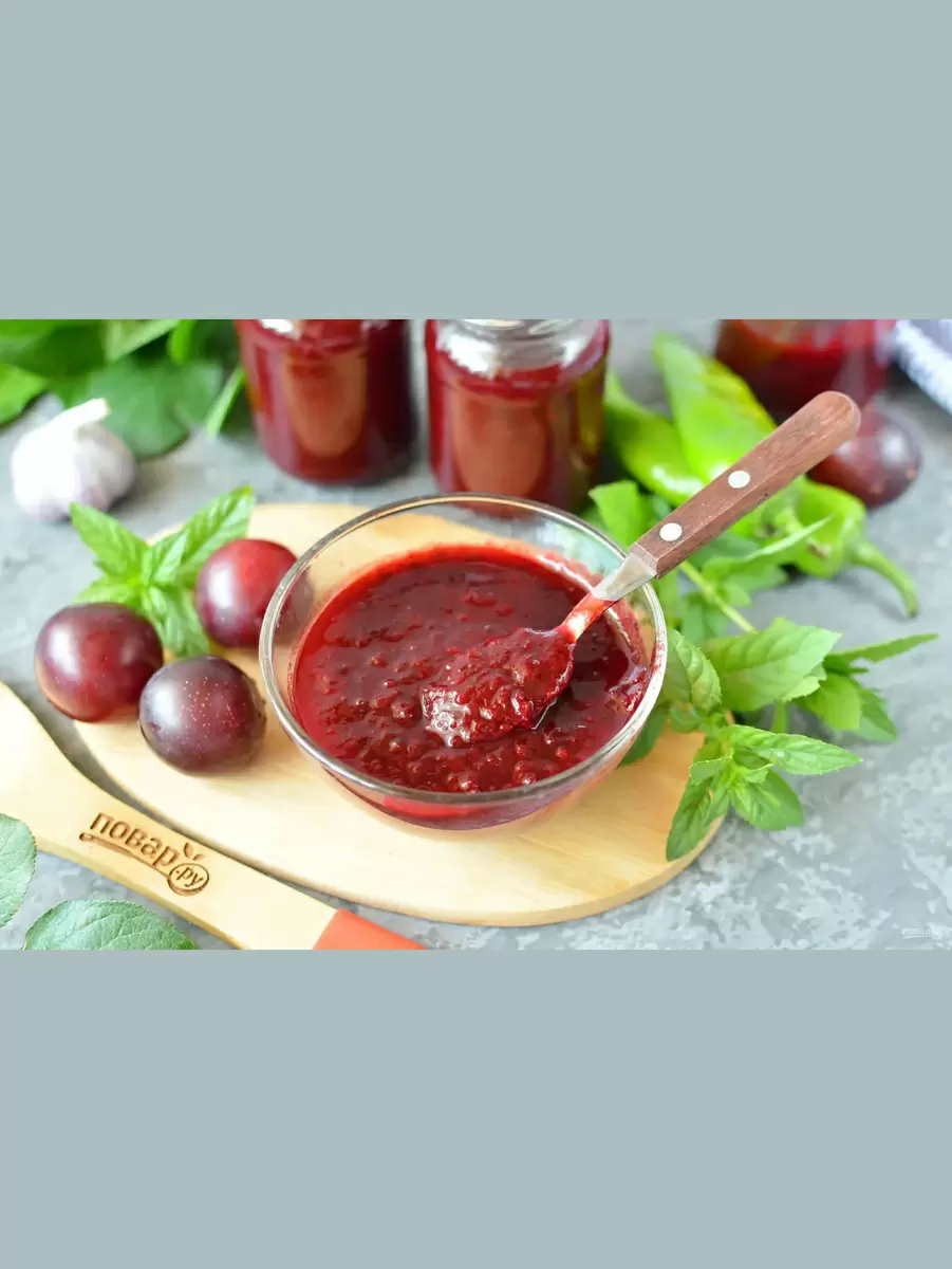 Ткемали: секреты грузинского соуса, который завоюет ваше сердце