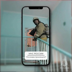 #�����������������?. � 14 �� 15 ������*, �������-������������ ������������� �������� ����������� �� 2 ������: �