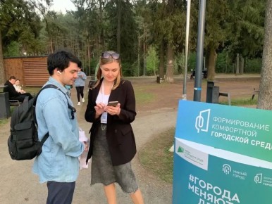 ��� ������ ������ ������ � �������?