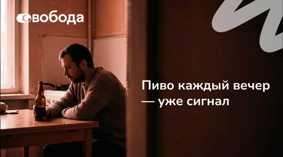 �������� ����: ��� �������� ����������� � �����������