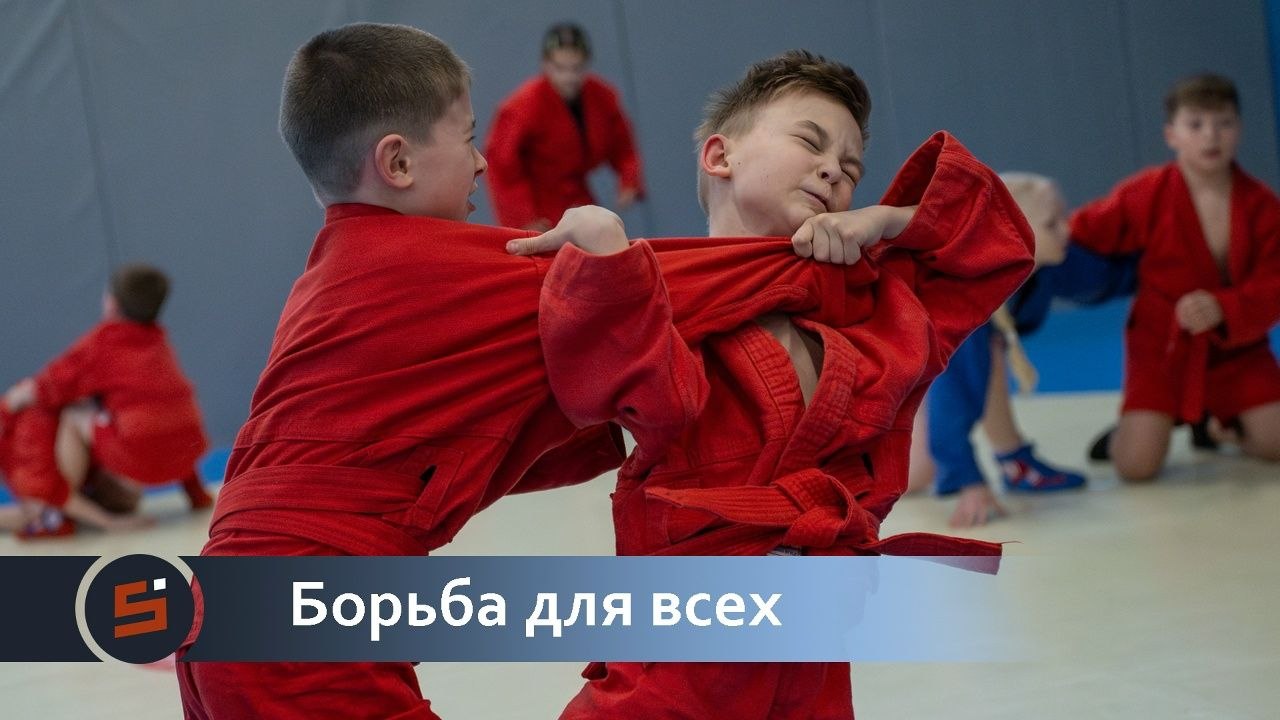 «Мы не дерёмся, мы боремся»