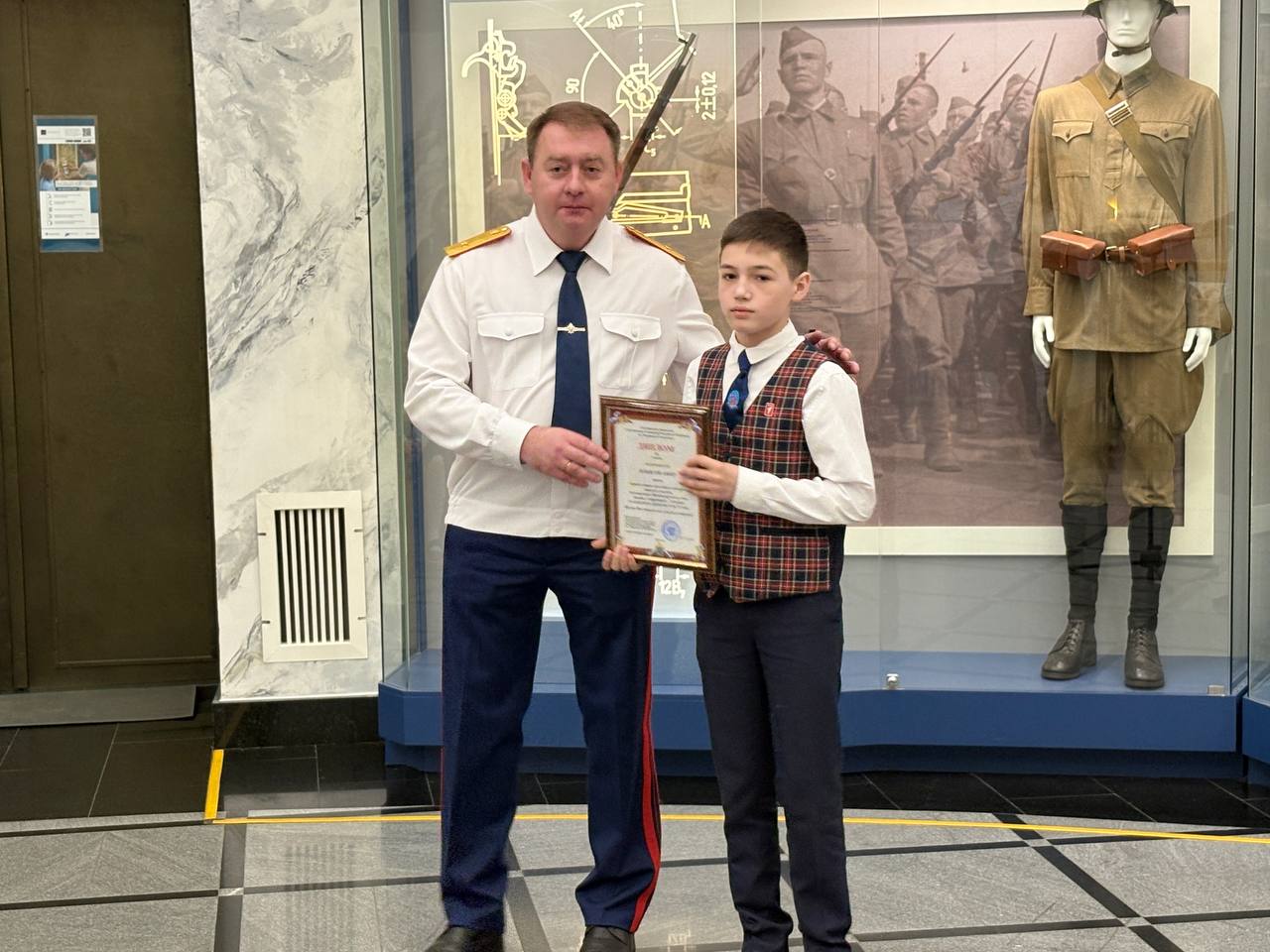 Руководитель следственного управления наградил победителей регионального этапа ведомственных конкурсов Руководитель следственного управления наградил победителей регионального этапа ведомственных конкурсов