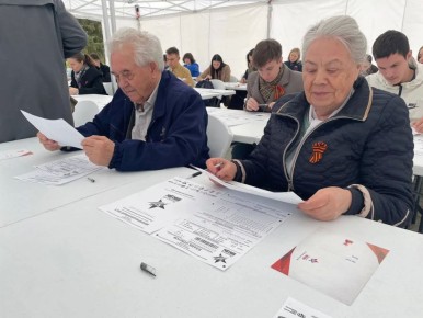 24 ������ ������ �������� ������ �� ���� ������� ������� �������� ������� (12+)