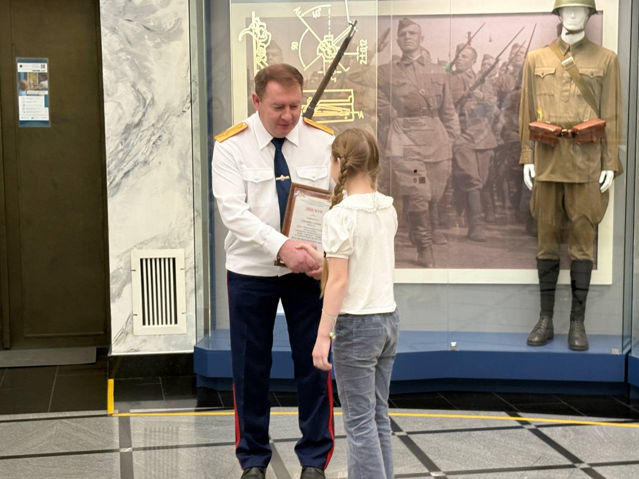 Руководитель следственного управления наградил победителей регионального этапа ведомственных конкурсов Руководитель следственного управления наградил победителей регионального этапа ведомственных конкурсов