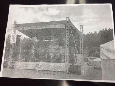 Новый навес установят на уличной сцене в парке Космонавтов в Ижевске, рассказала в соцсетях председатель Гордумы Любовь Зайцева