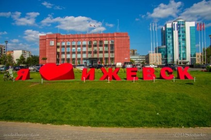 Жительница Удмуртии подозревается в поставлении в опасность заражения ВИЧ-инфекцией