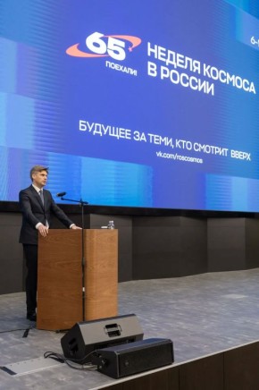 � ������������ ����������� ������ ����� ������ � ���� �������-���������� �. �. ���������� ��������� ������ ����������� �������