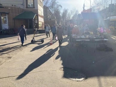 14-������ �������, �������� ����������������, ��������� ����� �� ���� ���������