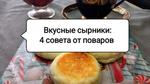 ������� ������������: ��� ����������� ��������� �������