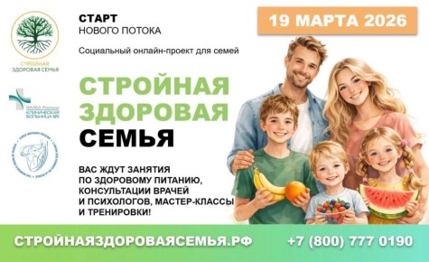 ��� ������� �������� �����: ����������� ����� ������