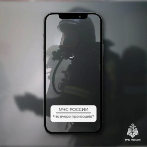 #�����������������?. � 19 �� 20 ������*, �������-������������ ������������� �������� ����������� �� 2 ����������� ������: ���������� �����, �. ����� - ��� � ��������� ��������� �� 274 ��.� [����������� �����]; �