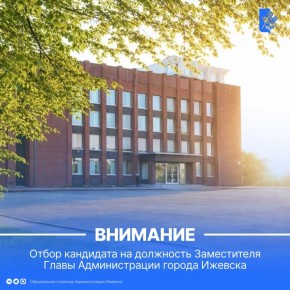 �� ����� ������ ������� ����� ���������� �� ���������� �� ��������� ����������� ����� ������������� ������ �������, ����������� ����������� ��������� � ����������