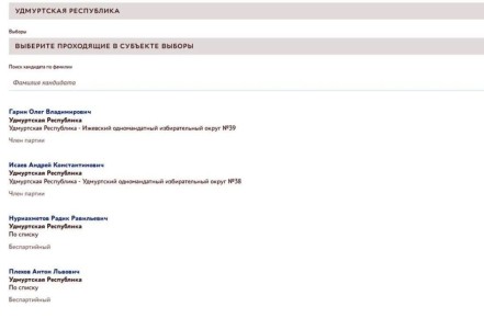 ��� ��� ��������� ������ ������� ������� � ��������� ������� ������ � ��������