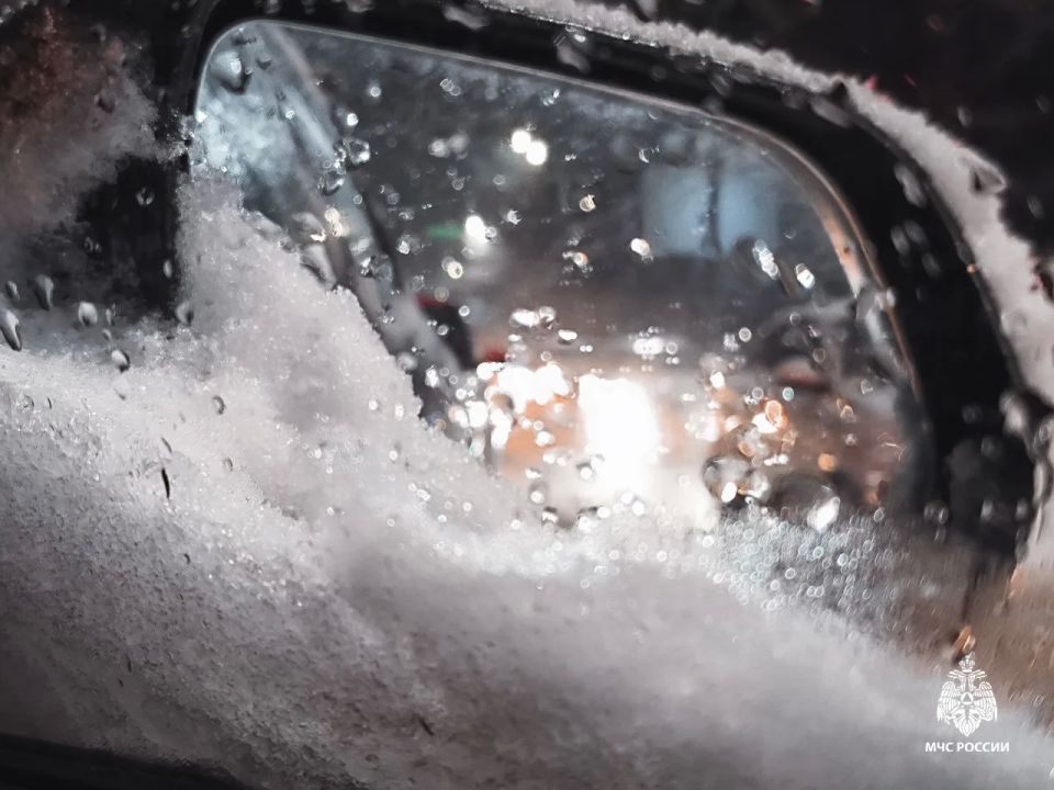 ��������! ������� �����, ������ #������