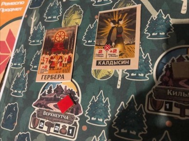 � ������� ������������ ����� ���������� ����, ����������� �������� �������� (12+), ��������� ��������� ��������� ����, ���-�������� � ��������-�������� ������� �������