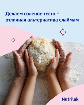 ������� �����: ��� ����� ���������� ����� ��� �����