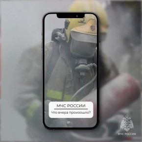 #�����������������?. � 21 �� 22 ������*, �������-������������ ������������� �������� ����������� �� 5 ����������� �������