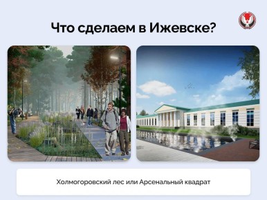 ��� ������������ � ������� � ��������� ���� � �������������� ��� ��� ����������� �������? � ����� ���� ����� ����� ��������?