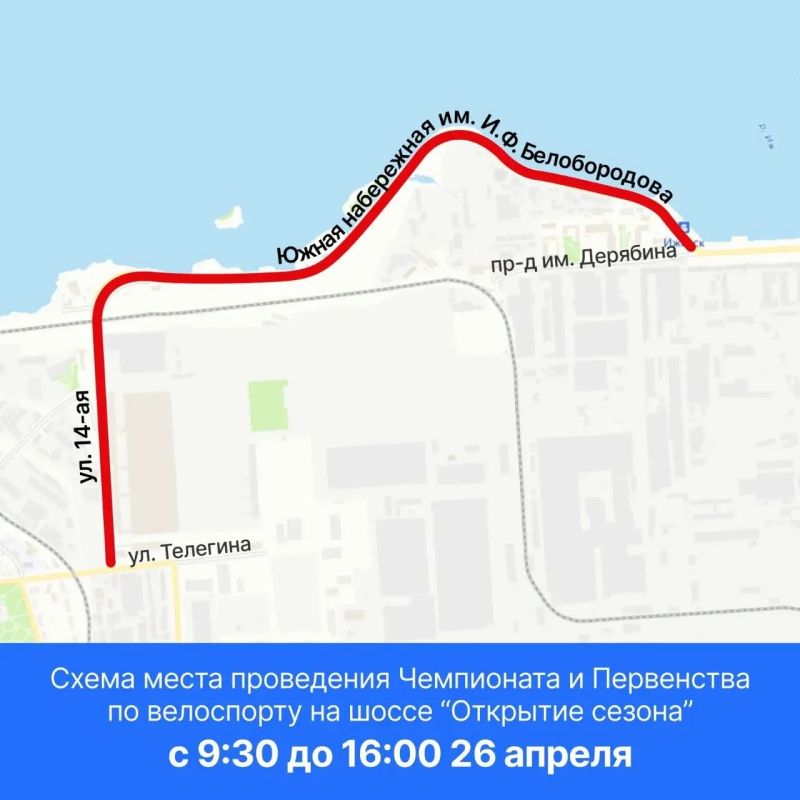 � ������� 26 ������ ��������� �������� �� ����� ����������