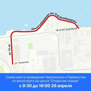 � ������� 26 ������ ��������� �������� �� ����� ����������