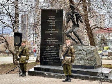 ���������� � �������� ��� �������� ������� ������ ������-������������