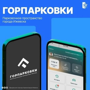 ������ ������� ��� ���������: ������ �������� �������� ����� ��� ������� � ���������� ��������� ����� �� �����