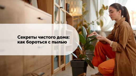 ����������� ��������� ������ � �����: ������� ���������� ����