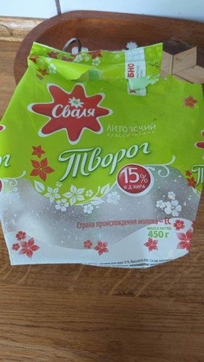 ��������� ��������� � ������: ���������� ������� �� ����� ����