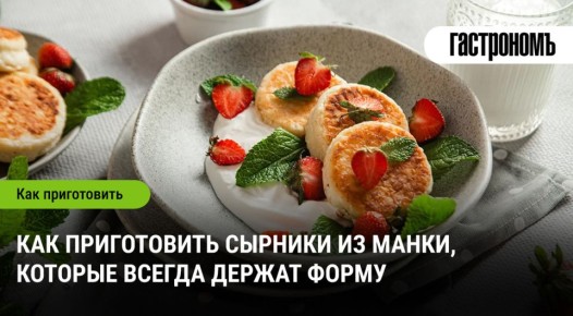 ������� � ������: ������� ���������� ��������, ������� �� �����