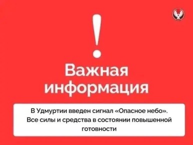 ��������� ��������: ��������! ������ �������� ����: ������ ����� ���� � ����������, ����������, ���������, ����������, �����-����������, ����������, ������������� �������