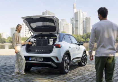 Opel Mokka Electric: ���������� �������� ��������� �� ���� ����