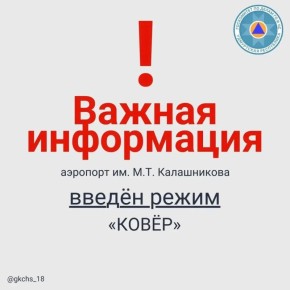 �������� ������� ������� ��� ������� � ������� 5 ���