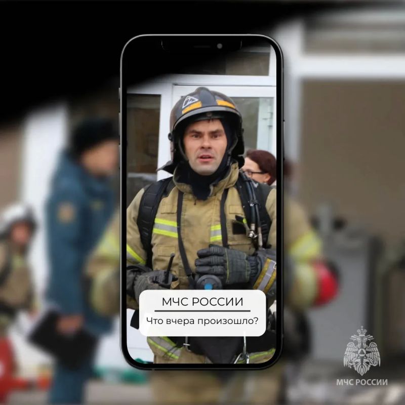 #ЧтоВчераПроизошло?. С 5 на 6 мая*, пожарно-спасательные подразделения Удмуртии реагировали на 5 техногенных пожаров