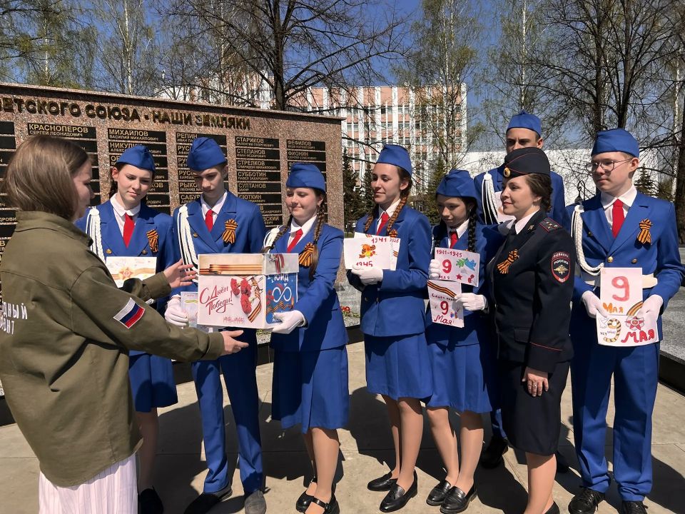 Сотрудниками управления Госавтоинспекции Удмуртии, совместно с региональным общественным движением «ЮИД» организована традиционная патриотическая акция «Письмо солдату» Сотрудниками управления Госавтоинспекции Удмуртии, совместно с региональным общественным движением «ЮИД» организована традиционная патриотическая акция «Письмо солдату»
