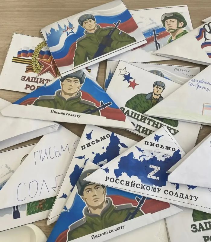 Сотрудниками управления Госавтоинспекции Удмуртии, совместно с региональным общественным движением «ЮИД» организована традиционная патриотическая акция «Письмо солдату» Сотрудниками управления Госавтоинспекции Удмуртии, совместно с региональным общественным движением «ЮИД» организована традиционная патриотическая акция «Письмо солдату»