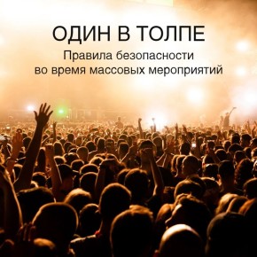��������� ��������: ��������� � ����������� ��������� ������ - ������� ������� ��������� �� �������� ���������