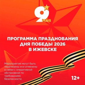 ����� ������� ������� �������� ����������� ��������� ������������ ��� ������