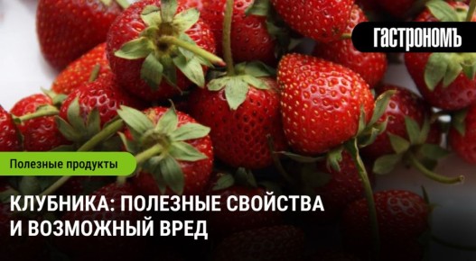 ��������: ������� �����, ������ ��������� ��� ��������