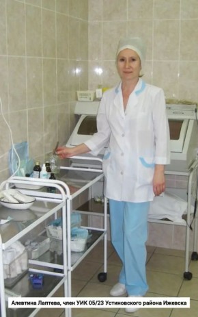 В День медицинской сестры мы говорим спасибо тем, кто дарит нам самое ценное — здоровье