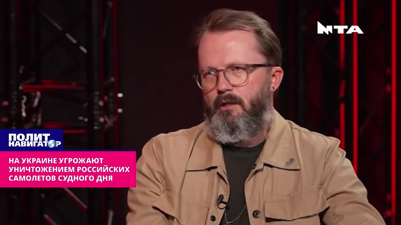 На Украине осмелели и угрожают уничтожением российских самолётов Судного дня