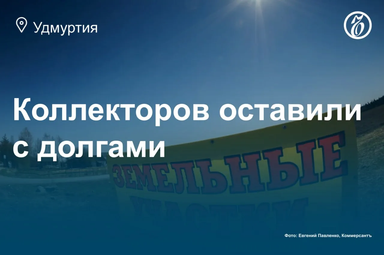 «Компания не могла знать о нарушениях 90-х годов, что приватизация птицефабрики прошла с превышением полномочий региональных властей, так как не являлась участником тех событий
