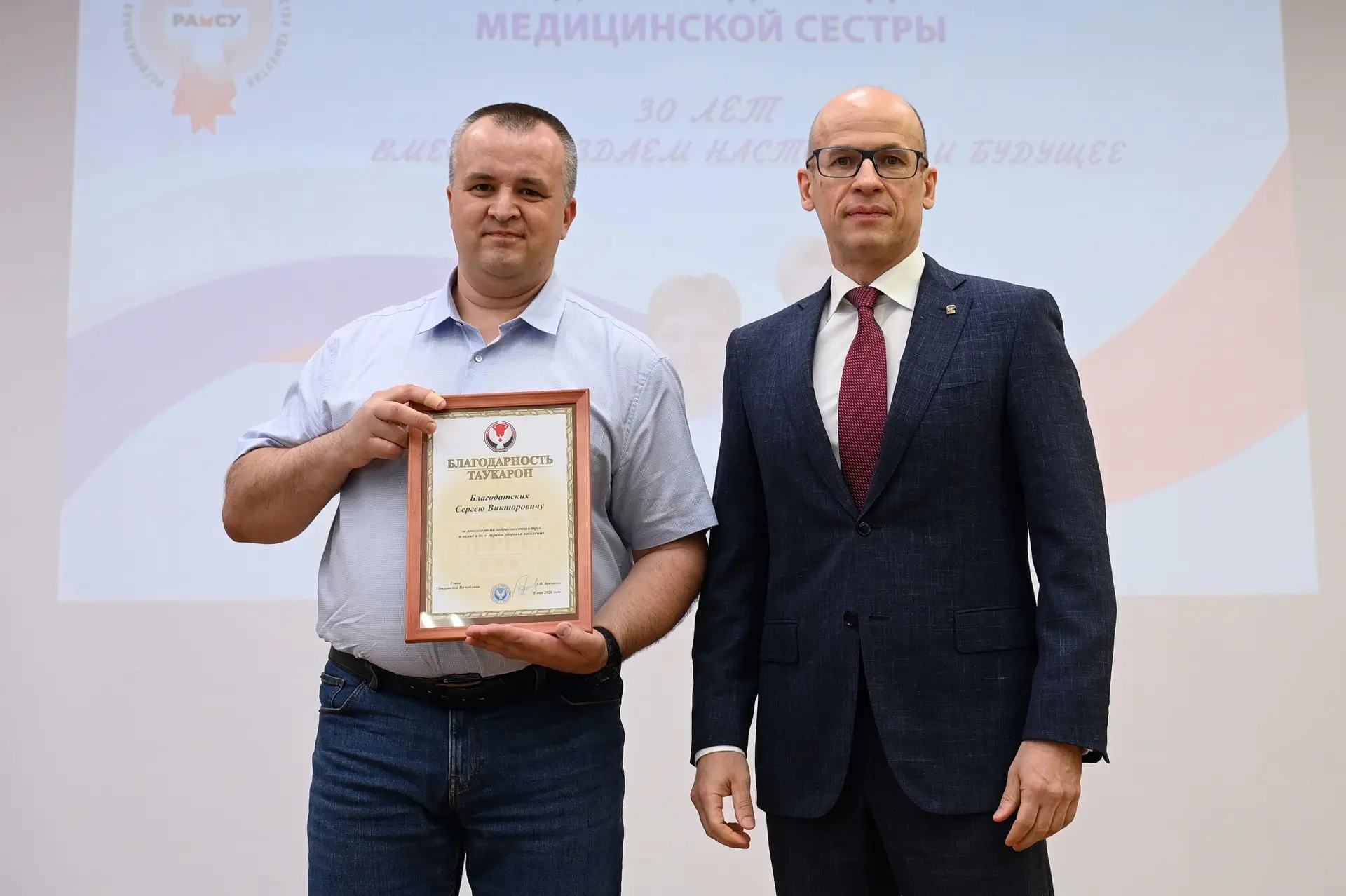 Александр Бречалов: В пандемию Ольга Лопатина работала в мобильной бригаде – выезжала на помощь детям, заболевшим коронавирусом Александр Бречалов: В пандемию Ольга Лопатина работала в мобильной бригаде – выезжала на помощь детям, заболевшим коронавирусом
