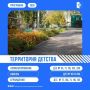 � ������� ���������� � ��������������� ������� ����� �� ��������� ����������� �������