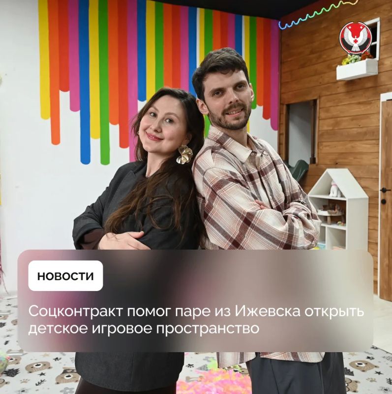 Встреча Антона и Ольги привела не только к тому, что уже летом они создадут семью, но и к общему делу