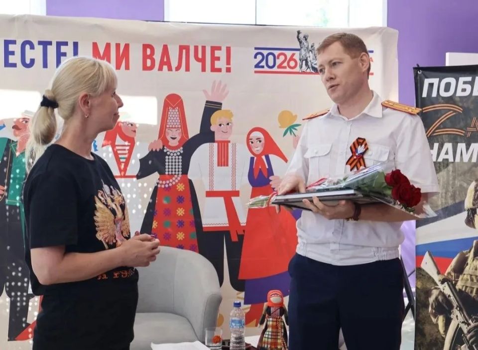 Сотрудники Балезинского МСО вместе с кадетами приняли участие в творческой встрече с поэтессой Еленой Ивченко Сотрудники Балезинского МСО вместе с кадетами приняли участие в творческой встрече с поэтессой Еленой Ивченко
