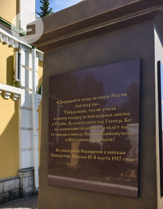 Первый памятник Николаю II в Удмуртии появился в Ижевске Первый памятник Николаю II в Удмуртии появился в Ижевске