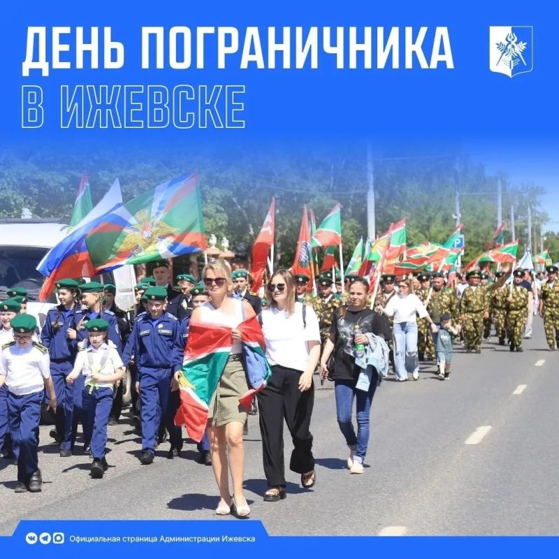 В День пограничника, 28 мая, в Ижевске состоится торжественный марш