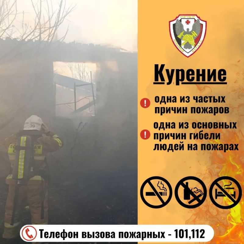 56-ЛЕТНИЙ МУЖЧИНА ПОГИБ НА ПОЖАРЕ В УДМУРТИИ