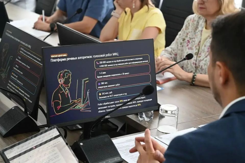 Минцифры Удмуртии разработает дорожную карту по внедрению и использованию искусственного интеллекта (ИИ) в республике Минцифры Удмуртии разработает дорожную карту по внедрению и использованию искусственного интеллекта (ИИ) в республике
