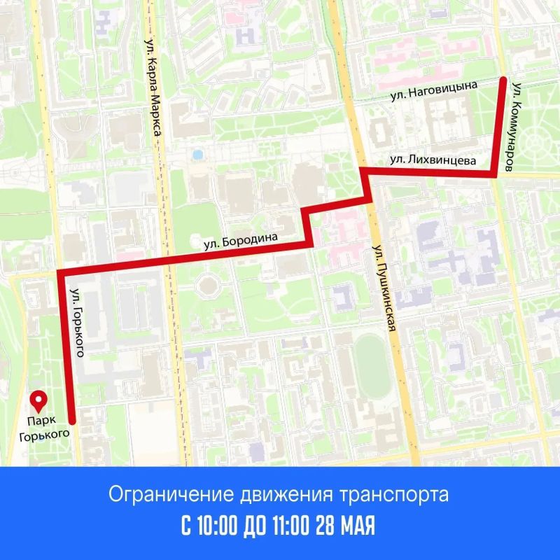 День пограничника - 27 и 28 мая ветераны и служащие пограничных войск отметят свой профессиональный праздник День пограничника - 27 и 28 мая ветераны и служащие пограничных войск отметят свой профессиональный праздник